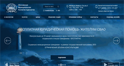Desktop Screenshot of mmka.info